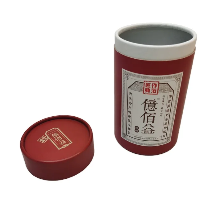 Круглые картонные трубки из переработанной бумаги, упаковочная коробка, круглые коробки