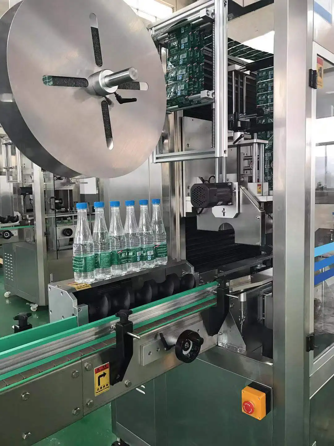 Automatic Beverage Bottle Brake Pad Sleeve Film Shrink Packaging Machine