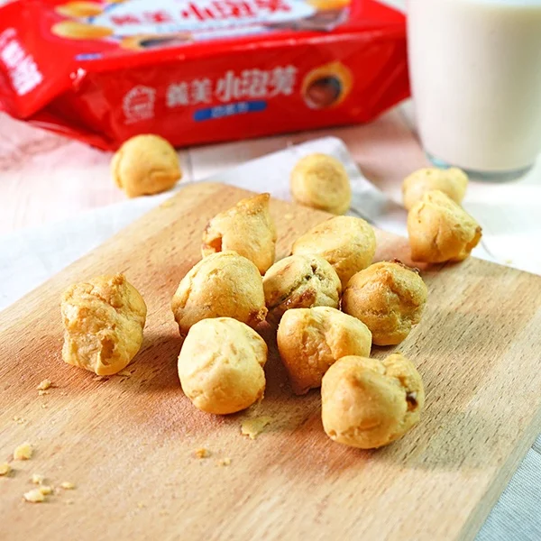 
Taiwan snacks chocolate puff - 57g/pcs 