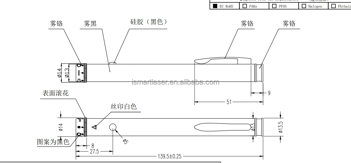 LP-5.png