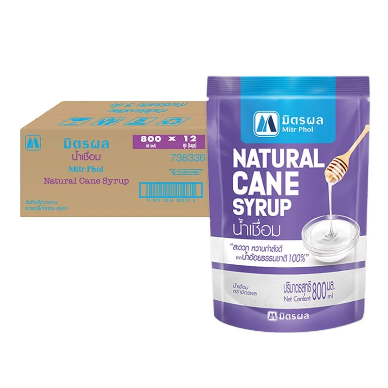 Granulated Sugar Cane Made in China Sugar Made Into Natural Sugar Flavor High Quality White Bag Classic Storage Packaging Food