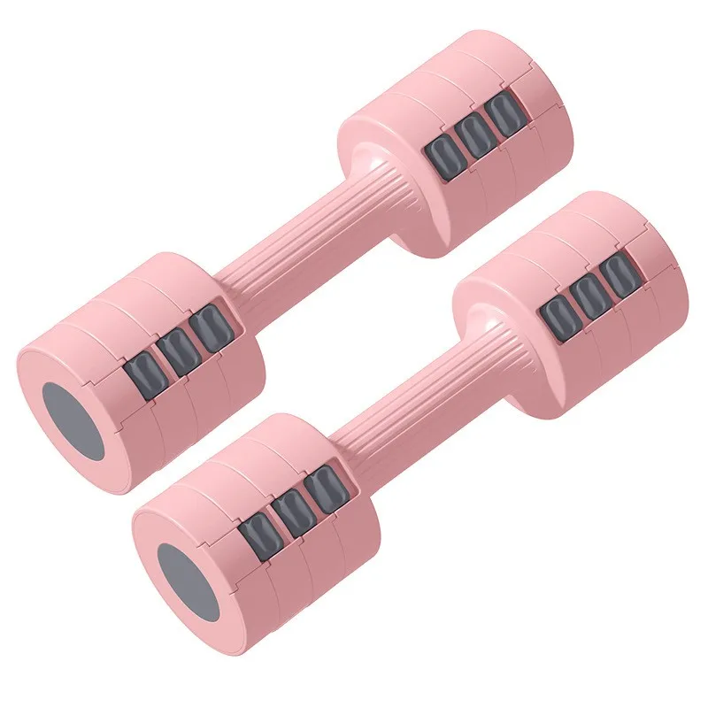 Portable Adjustable Dumbbell Set Ladies Fitness Home Small Dumbbell Thin Arm Weight Loss Equipment Children Exercise Arm Muscle