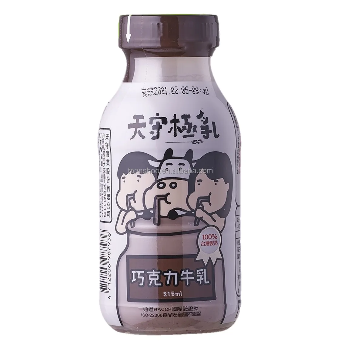 Factory direct sale chocolate milk bottled adults dessert milk