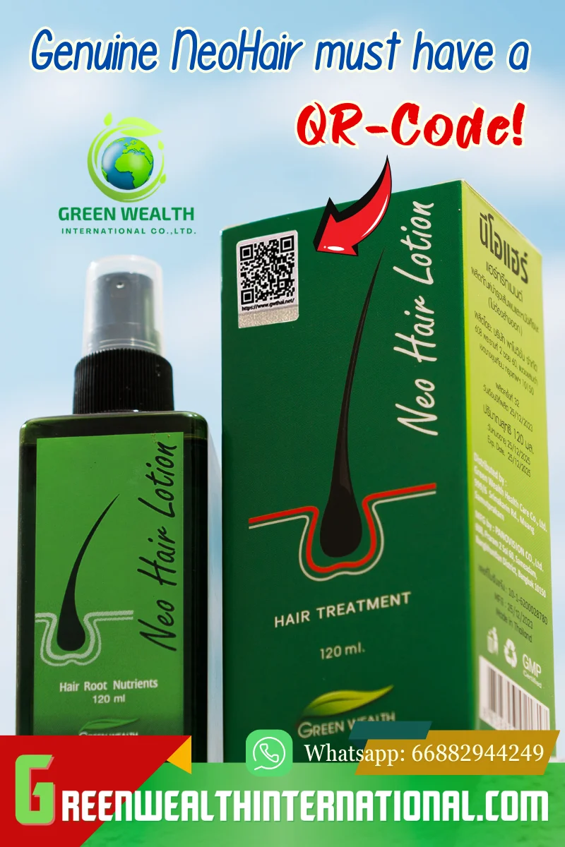 Professional Deep Hair Treatment Neo Hair Lotion Genuine Made in Thailand by Green Wealth for Thinning Hair and Restore Soft