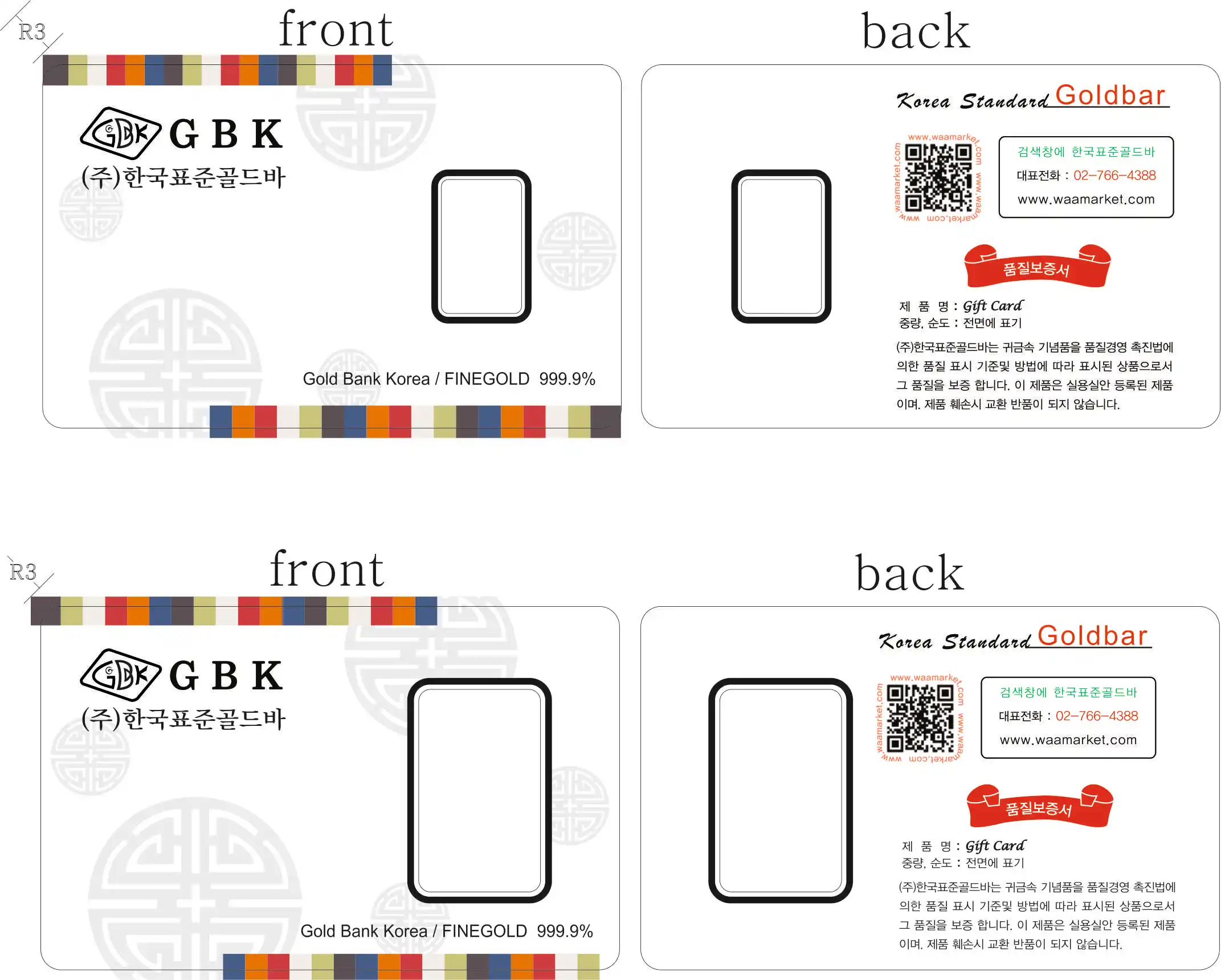 Packing card custom Gold Coin Bar Packaging Void PC Blister for sale 86mm x 54mm Plastic Security feature Printed card