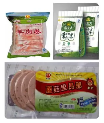 Accurate horizontal automatic industrial metal detector for food pharmaceutical chemical textile clothes