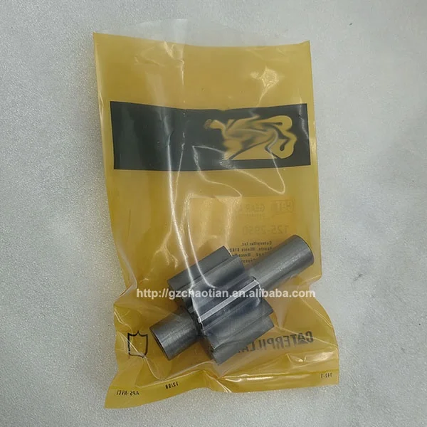 CAT 320B 320C 320D экскаватор запасные части S6K 3066 двигатель масляный насос Шестерня 1252950