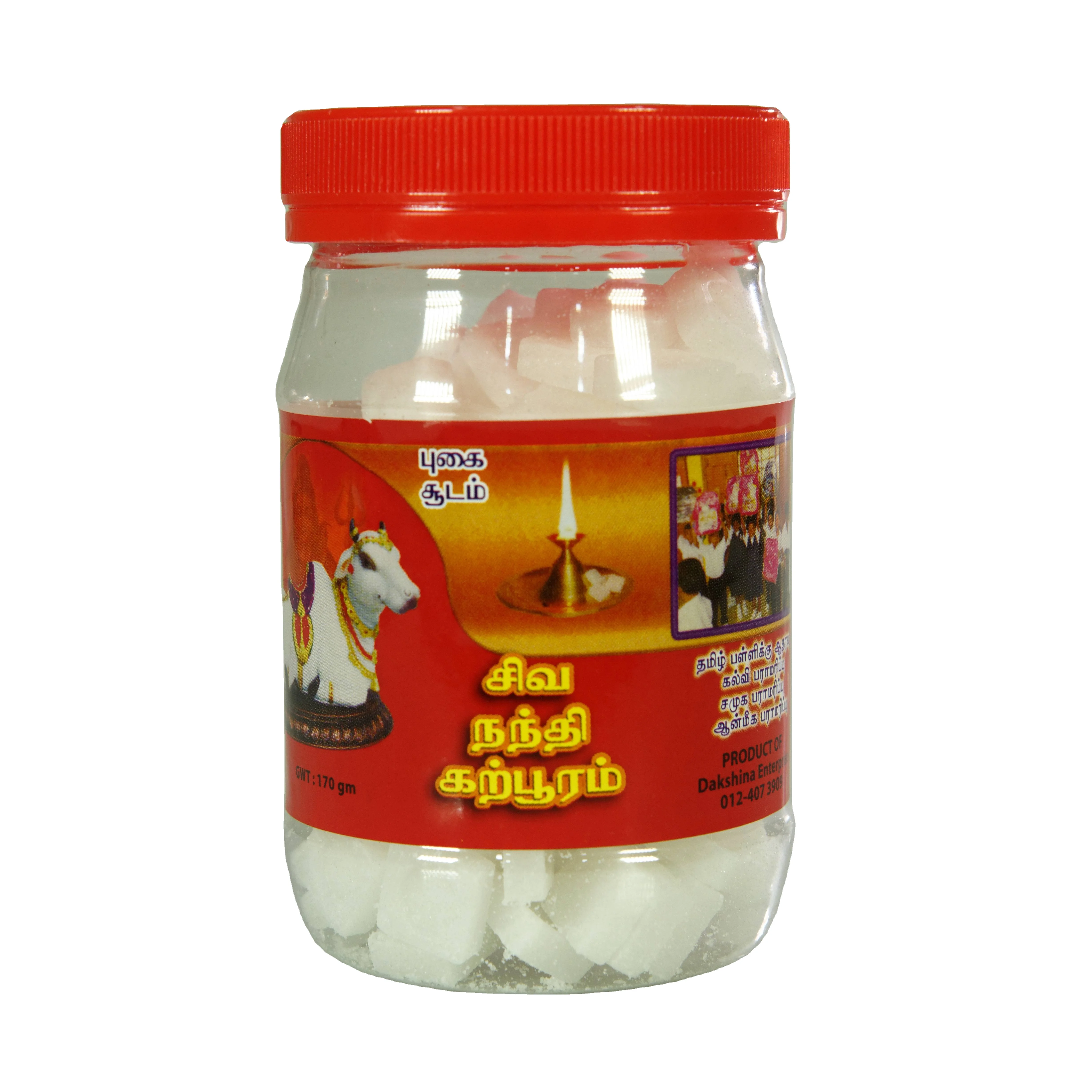 Best Manufacturing Smoke Camphor Tablet Semi Smoke Used For Hindu Prayers Ceremony Natural White Color With 2 Years Shelf Life C