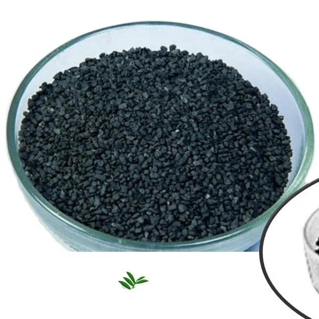 
Powder Nitrogen Fertilizer For Nitrogen Fixation Seed Dressing and Soil Fertility Root Absorption and Nitrogen Fixation 