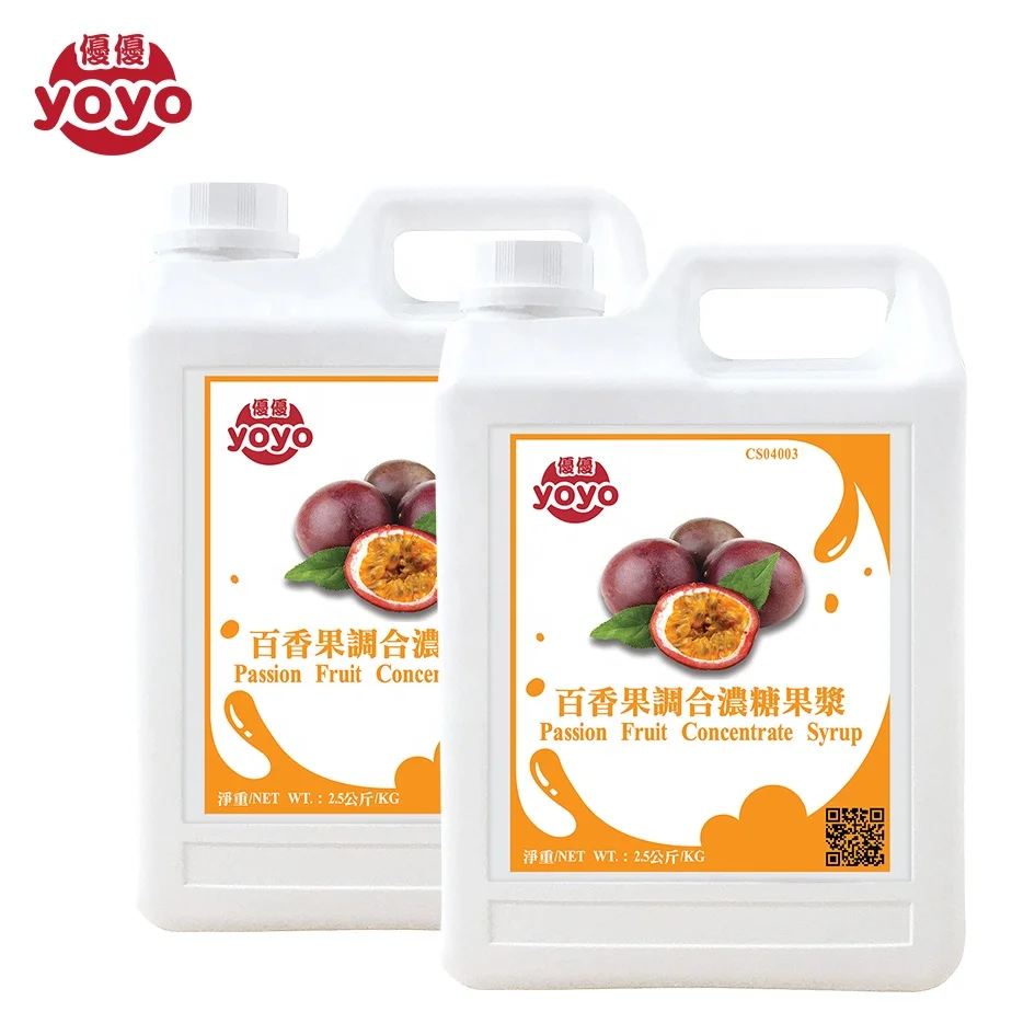 Концентрат страстных фруктов СИРОП | Для напитков из пузырчатого
