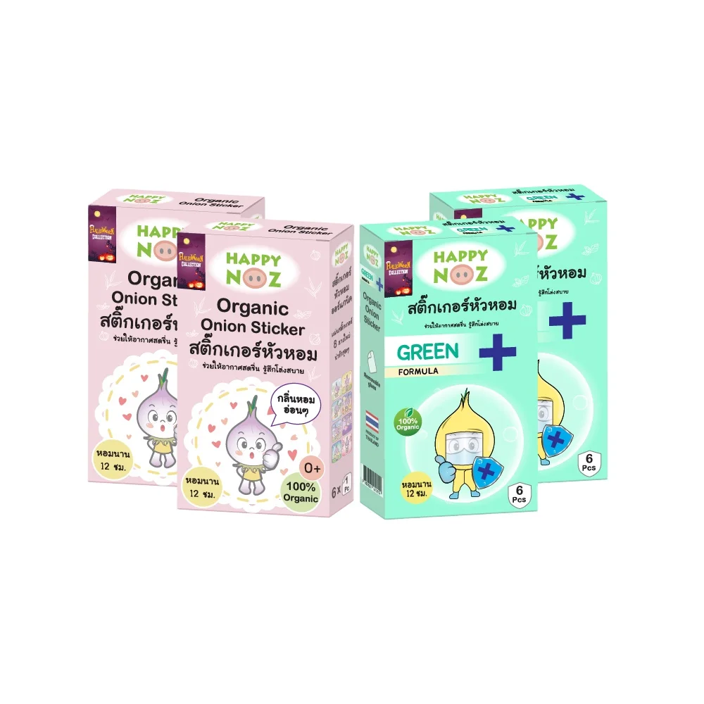 Halloween Happynoz Onion Sticker Collection Hot sale promotion Original and Green Products made from Thailand for Wholesale