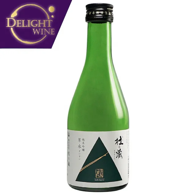 Suisui Junmai Ginjo High Quality Junmai Daiginjo Popular Japan Sake Wine Beverage 300ml per bottle