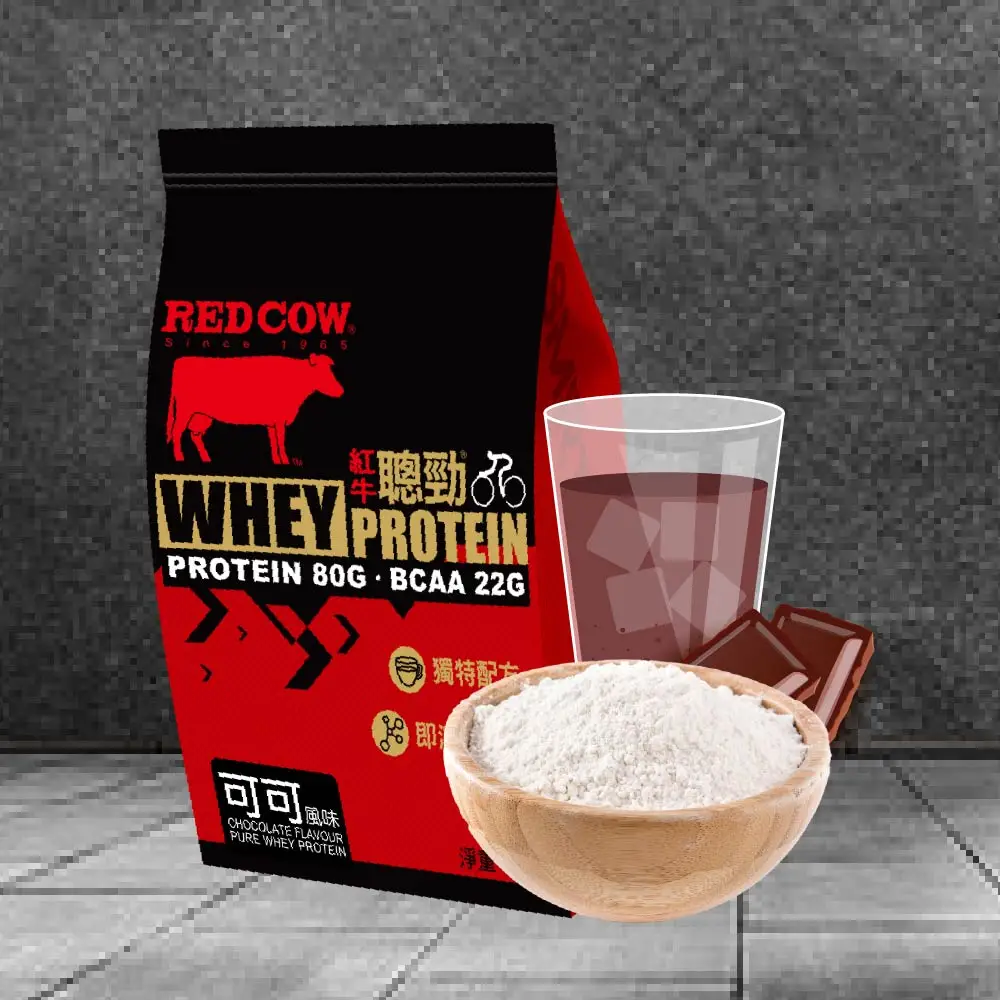 nitro tech whey protein powder Chocolate Flavour 3kg