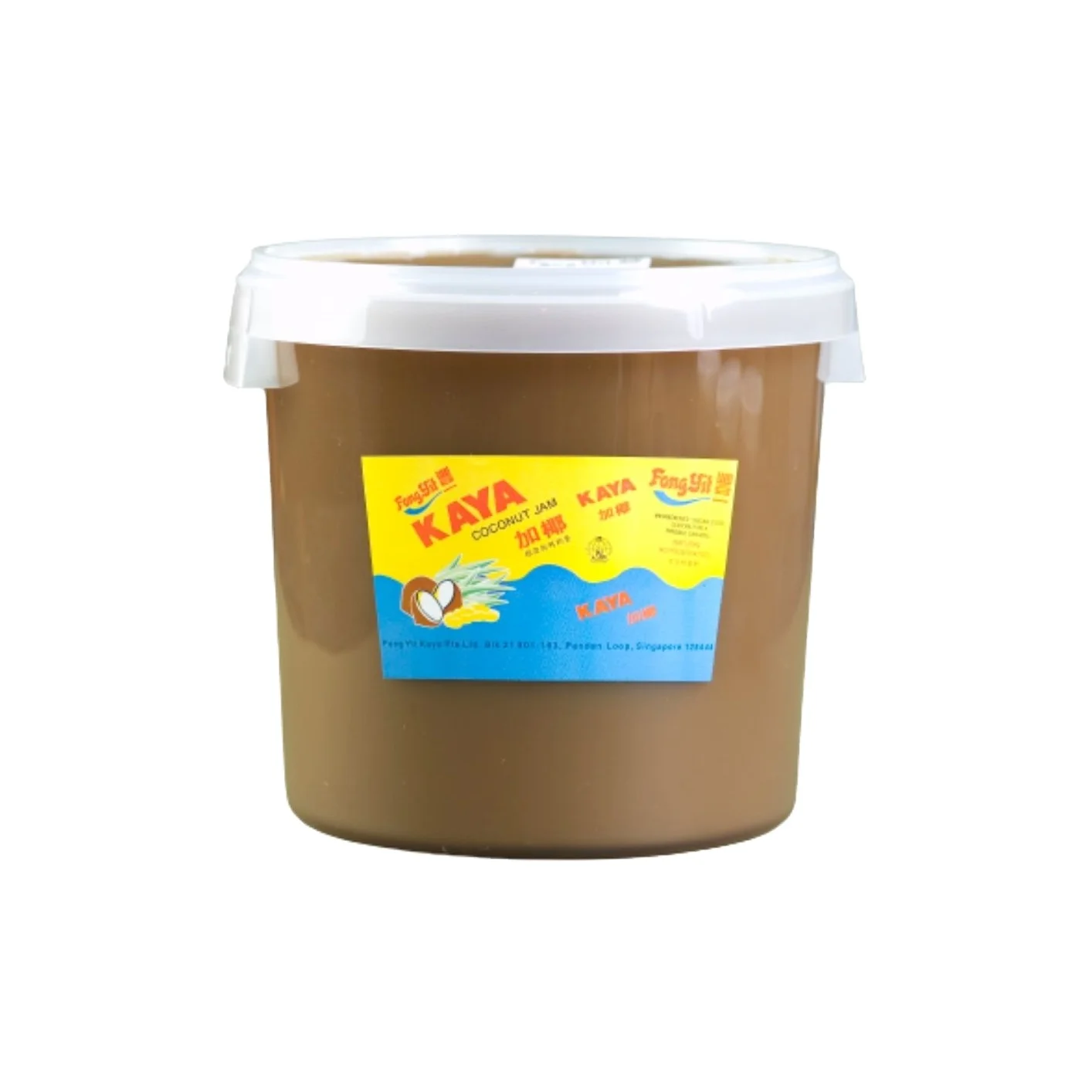 Wholesale Singapore Kaya Manufacturer Fong Yit 3.5kg Classic Signature Coconut Fruity Jam spread ISO Certified