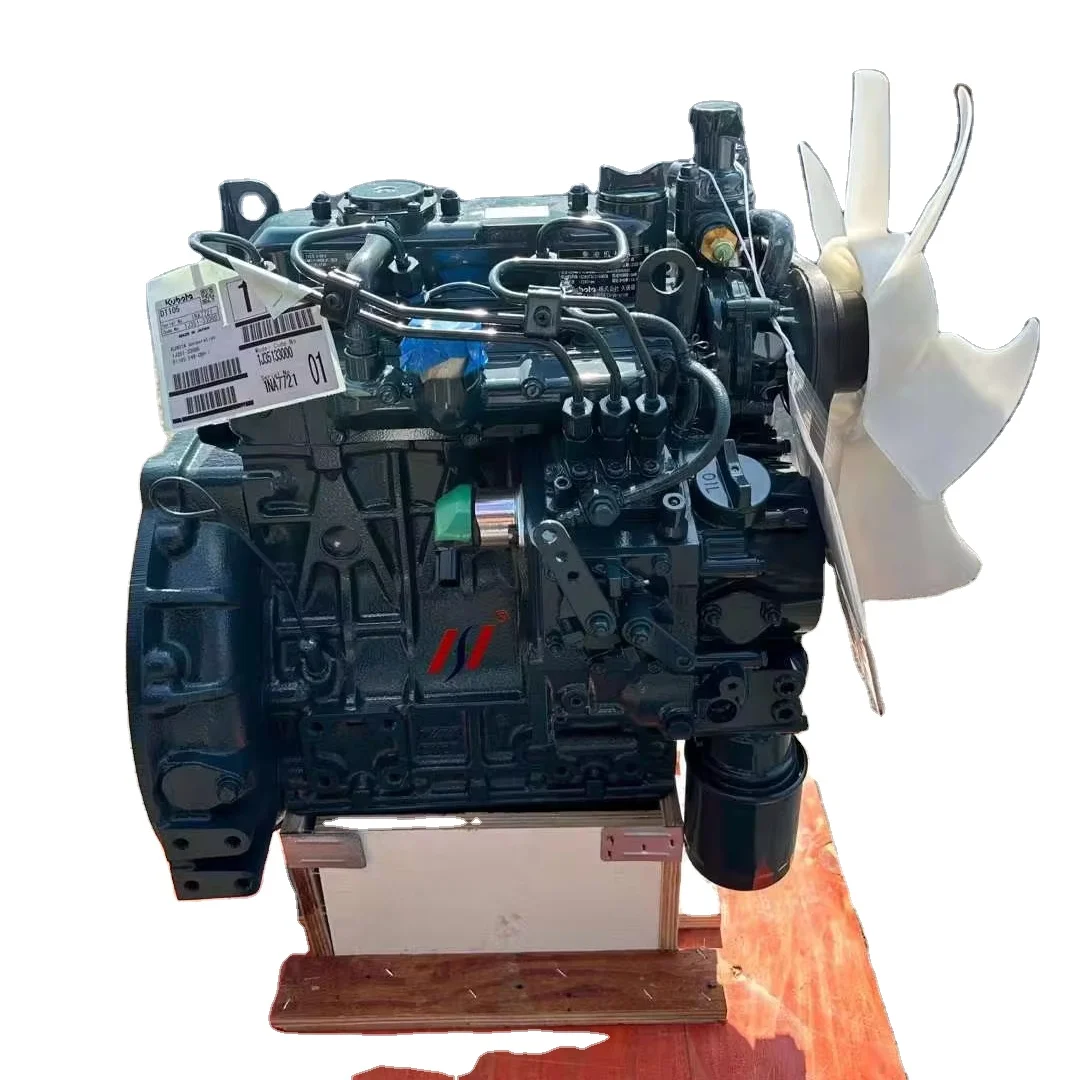 D1105 Kubota двигатель в сборе для экскаватора запчасти
