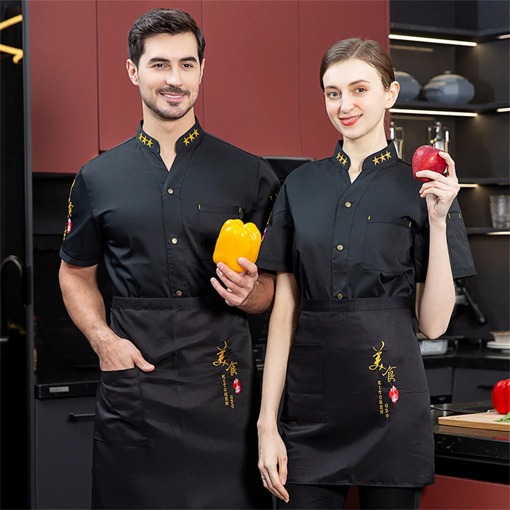Hidden placket western Uniformes chef wears long sleeve chef jacket and hospitality uniform for hotel and restaurant