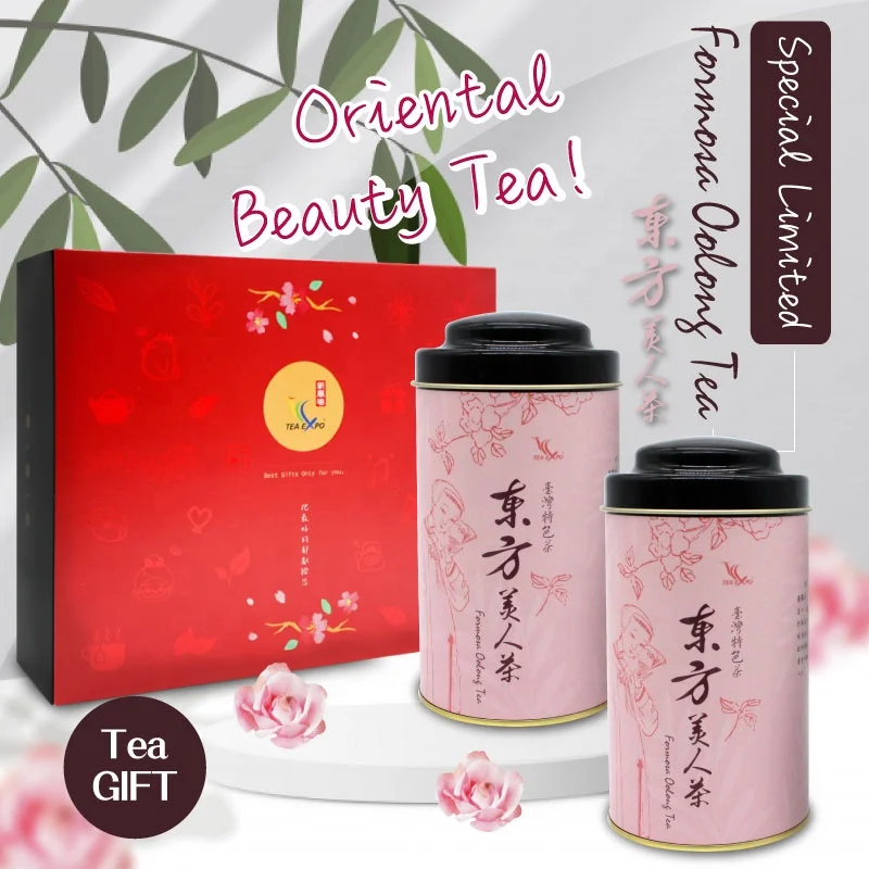 RTS Oriental Beauty Tea Formosa Oolong Taiwan gift organic white tip tea special Present