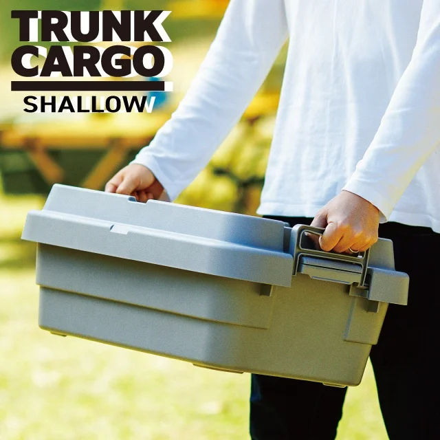 Easy to use and New divider stacking storage box shallow for outdoor , with lock handles