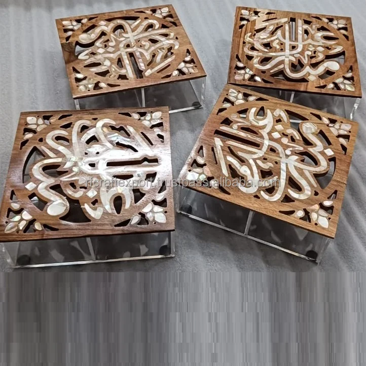 Eid Mubarak  Style Eid Ramadan Gifts Wood Mother of Pearl Inlay lid cover of Acrylic boxes set from India by RF Crafts