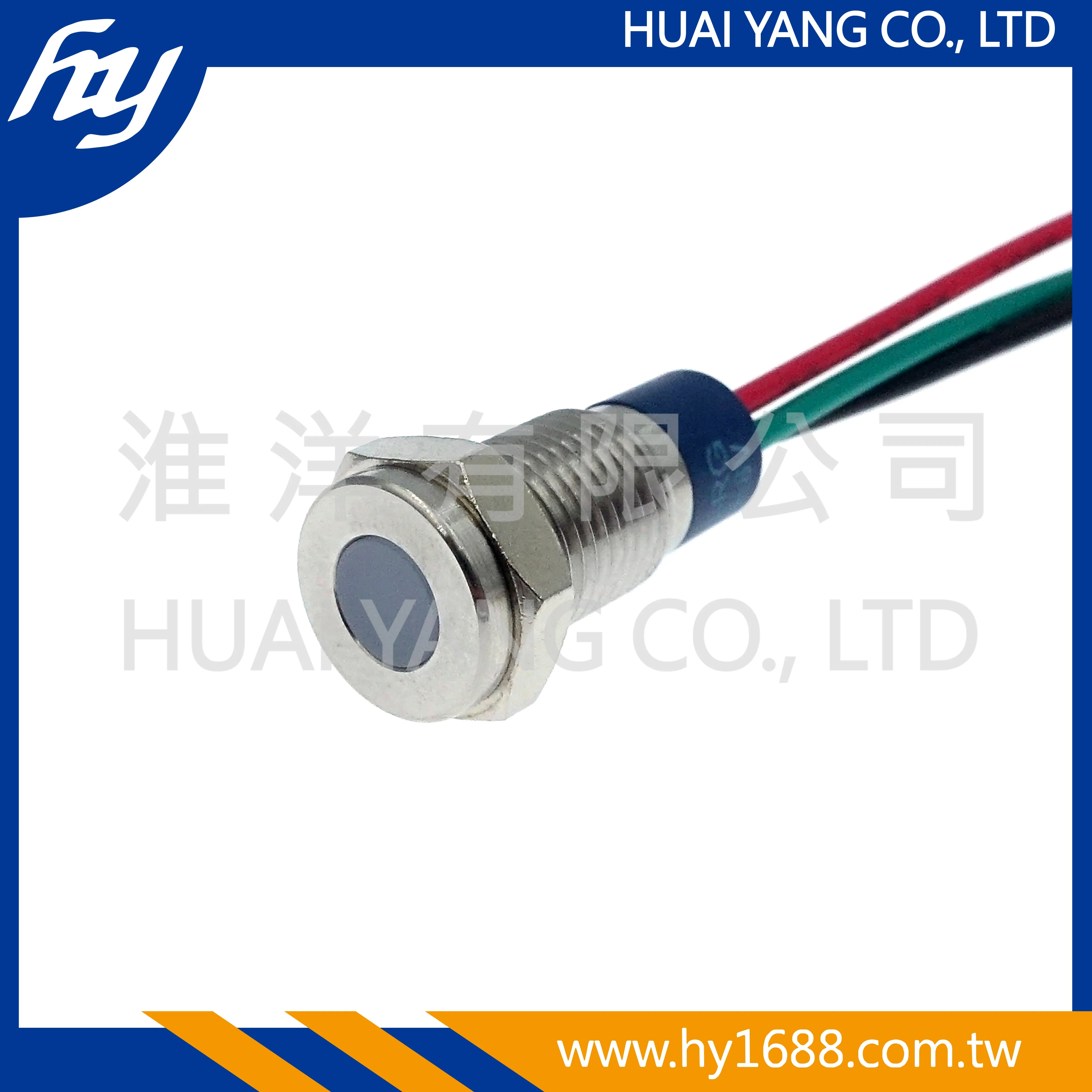 GQ8T-D/Y/31RG/5V/S-OP 8DIA 180 DIP RGB LED Metal Push Button Switch