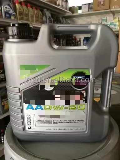 SAE 5W30 5W40 полностью синтетическое моторное масло