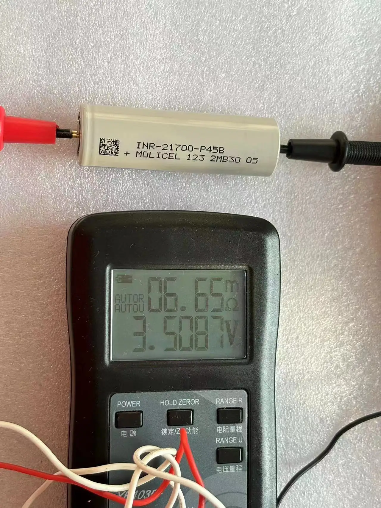 21700 4500mAh 10C High Rate Li-Ion Batteries 3.6V Rechargeable 21700 Molicel  Battery Cell