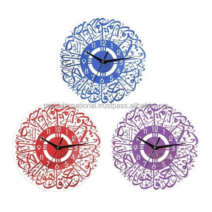 2023 New Eid Home Decor Wall Clock Islamic Clock Islamic Prayer Times for Muslim Ramadan Decor Luxury Wall Clock for Home