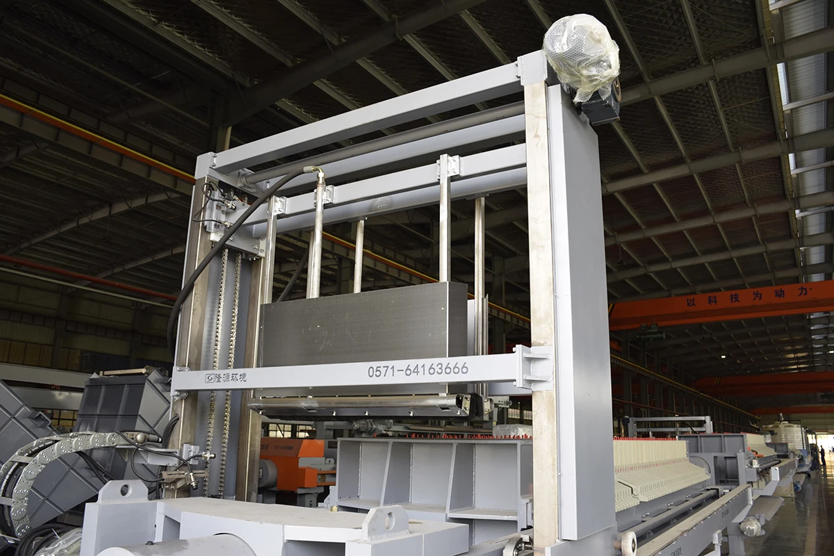 Zhejiang Longone Gantry Automatic Washing Filter Press Water Flushing Device Solid-Liquid Separation