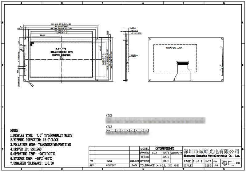 Chenghao пользовательский Tft Lcd антибликовый экран 7 дюймов 800X480 50 контактов ЖК Ips