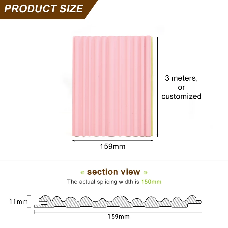 Moisture-Proof Interior Wood Grain Wave Wall Panel Composite WPC Wall Cladding