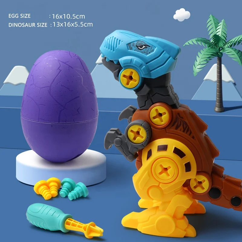  Конструктор-каркас обучающий конструктор-динозавр разборка яиц развивающая игрушка-динозавр