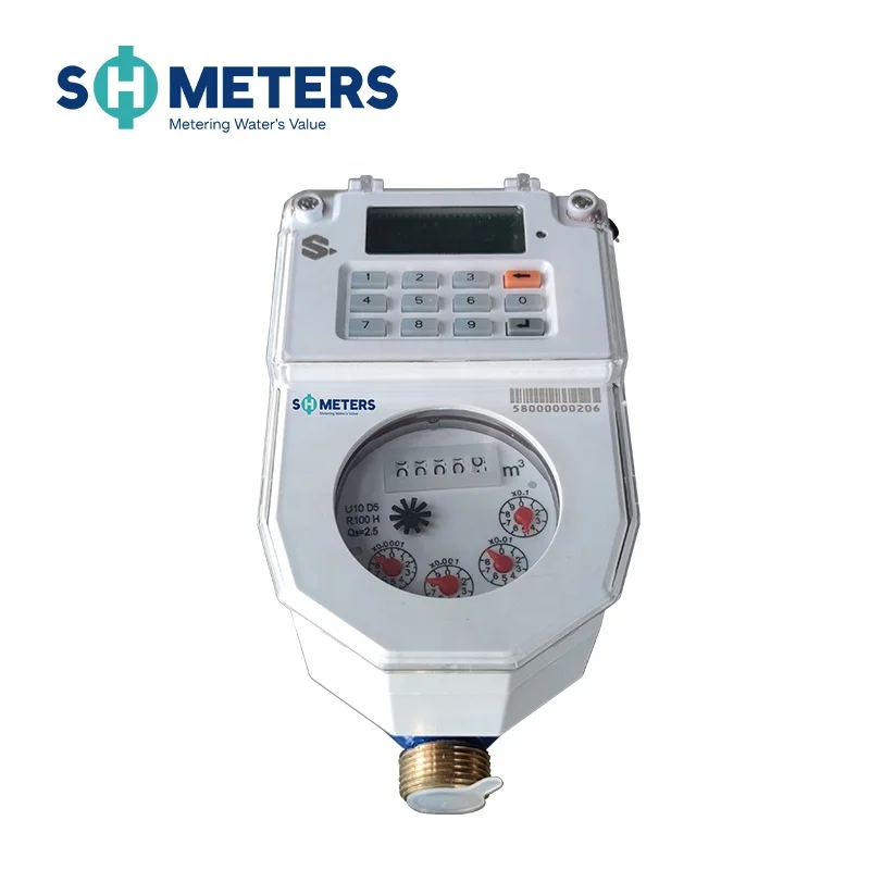 15mm-20mm sts prepaid water meter with customer interface unit