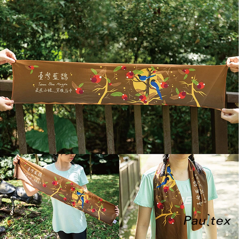 printed pva cool beach towels instant cooling OEM