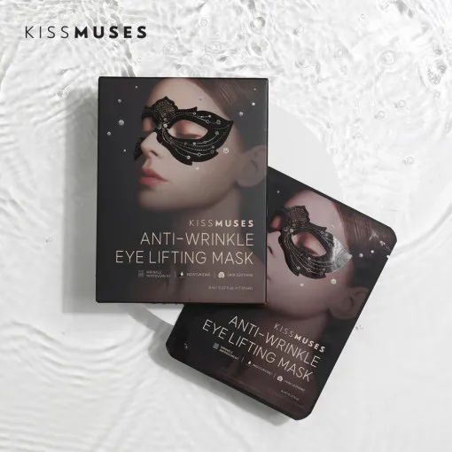 KISSMUSES 7 Sheets Anti-Wrinkle Eye Lifting Mask Disposable Face Sleep Mask with Glycerin Ingredient