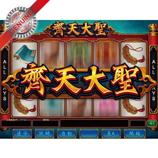 Тайваньская развлекательная онлайн-игра лучшая игра