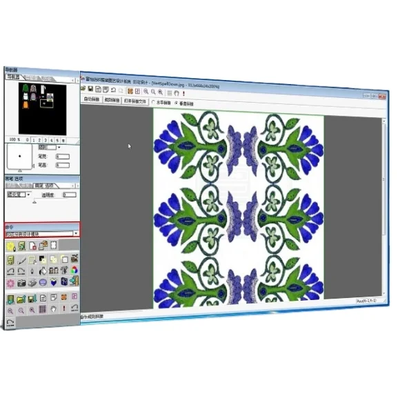 Домашний текстиль Richpeace, модный дизайн CAD V3.0, коммерческий