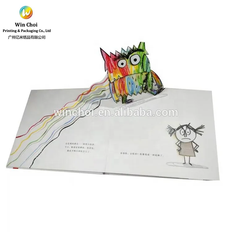 hardcover kids children activity pop-up hand made 3d pop up book printing