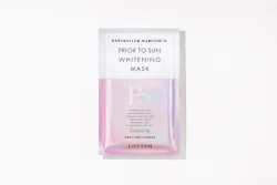 Hot Sale Top Lady Moisturizing and Replenishing Mask beauty facial mask