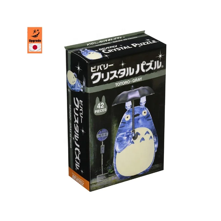 Outstanding Level Premium Collection Custom Gift Set Wholesale Best Puzzle for Kids