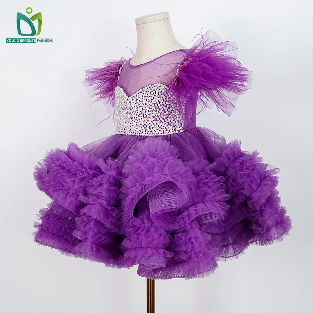 Frock Designs For Girl Short Dress Cute Baby Expensive Girls Dresses