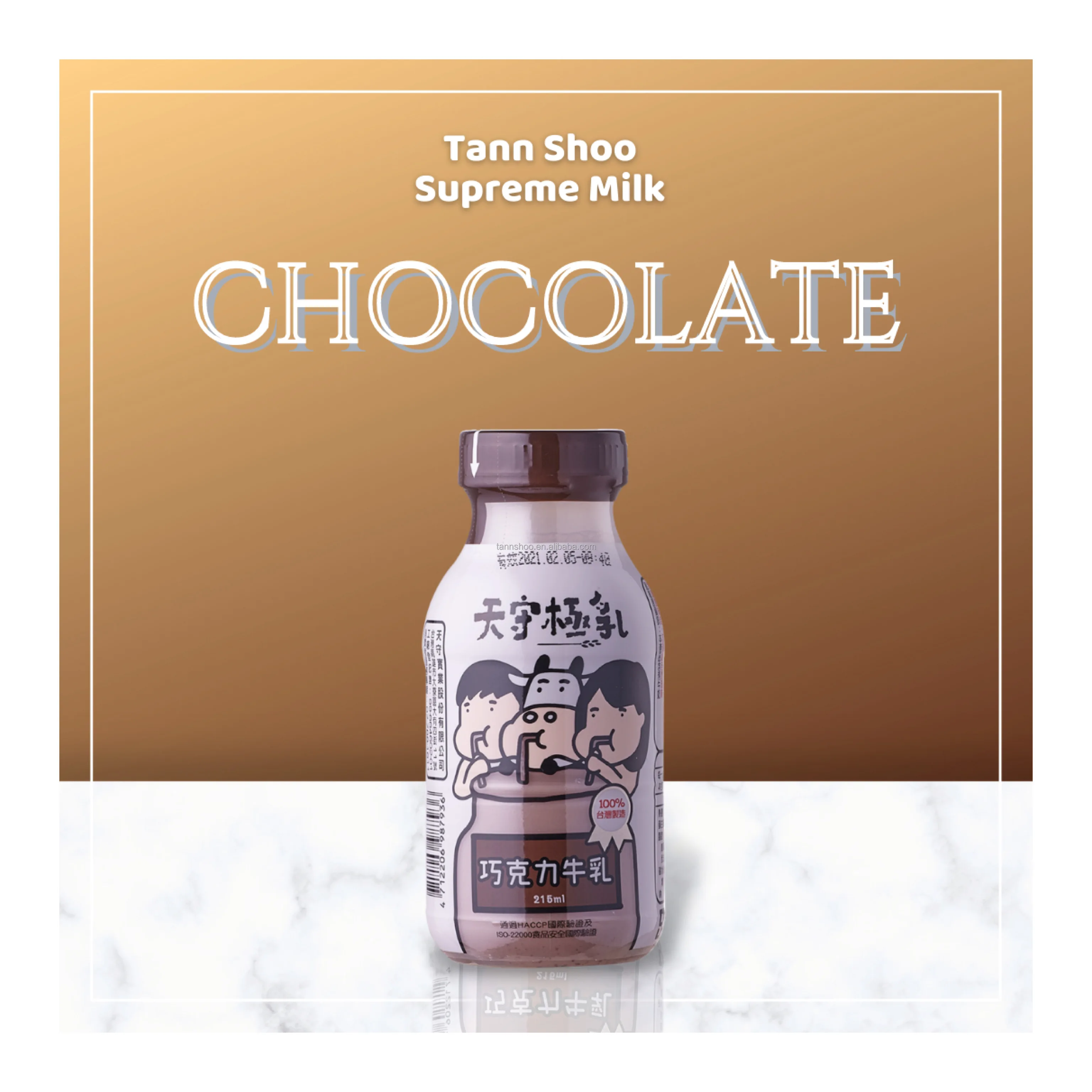 Factory direct sale chocolate milk bottled adults dessert milk