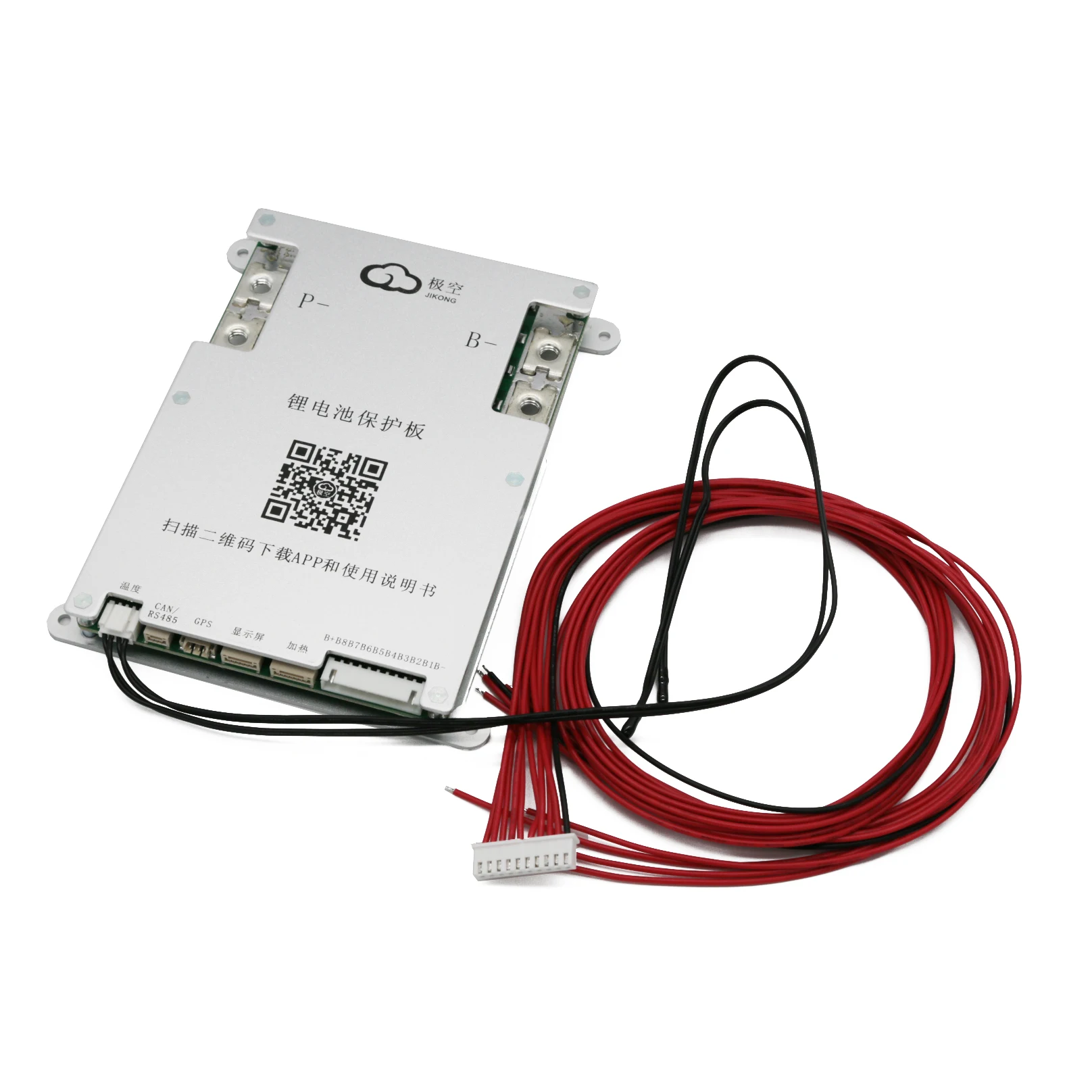 JKBMS 1A 2A 4A Smart Active Balance Bms Lifepo4 Li-Ion Lto Battery Bms Management System Support Uart Rs485 Heating Function
