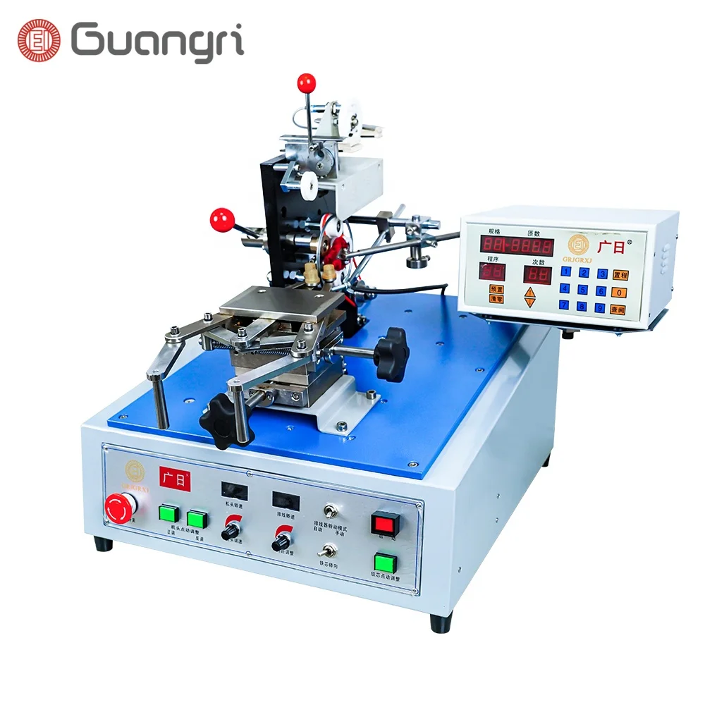 Automatic Rotor Winding Machine Side Sliding Inductor Coil High Speed Winding Machine Toroidal Motor Small Coil Winding Machine