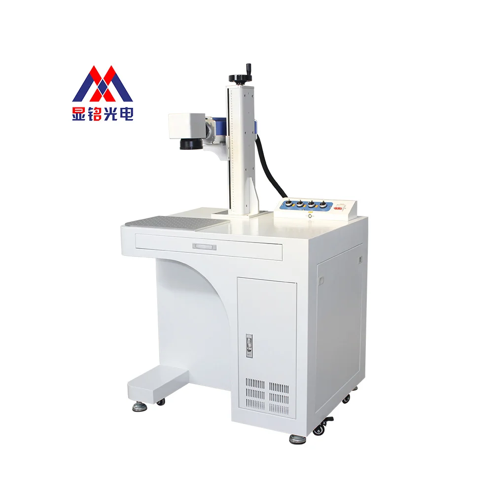 Factory Direct Sale Cabinet Laser Engraving Metal Stainless Steel 20w Fiber Laser Marking Machine on sale