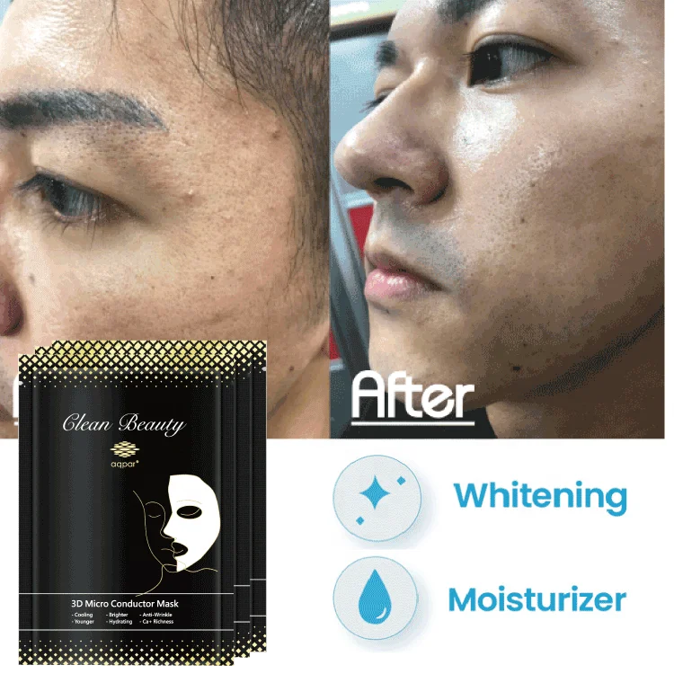 maskne pore shrinking anti wrinkle best face mask skin care