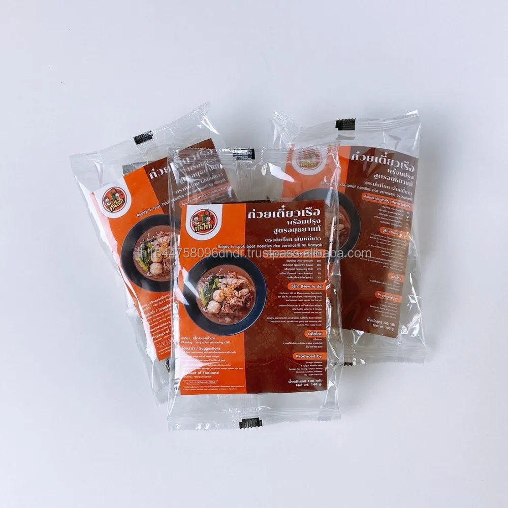 Тайская лапша лодка рисовая вермишель мгновенная еда легко готовить из Таиланда от Kanyok