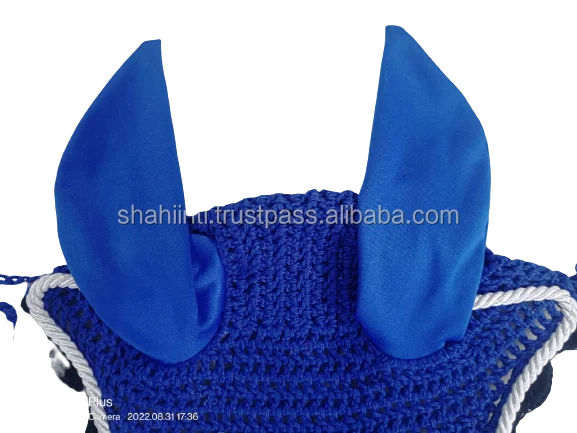 Профессиональный выбор настраиваемый белый шнур 5 мм лошадиное ухо муха вуаль из эластичного полиэфирного материала оптовик цены варианты размеров