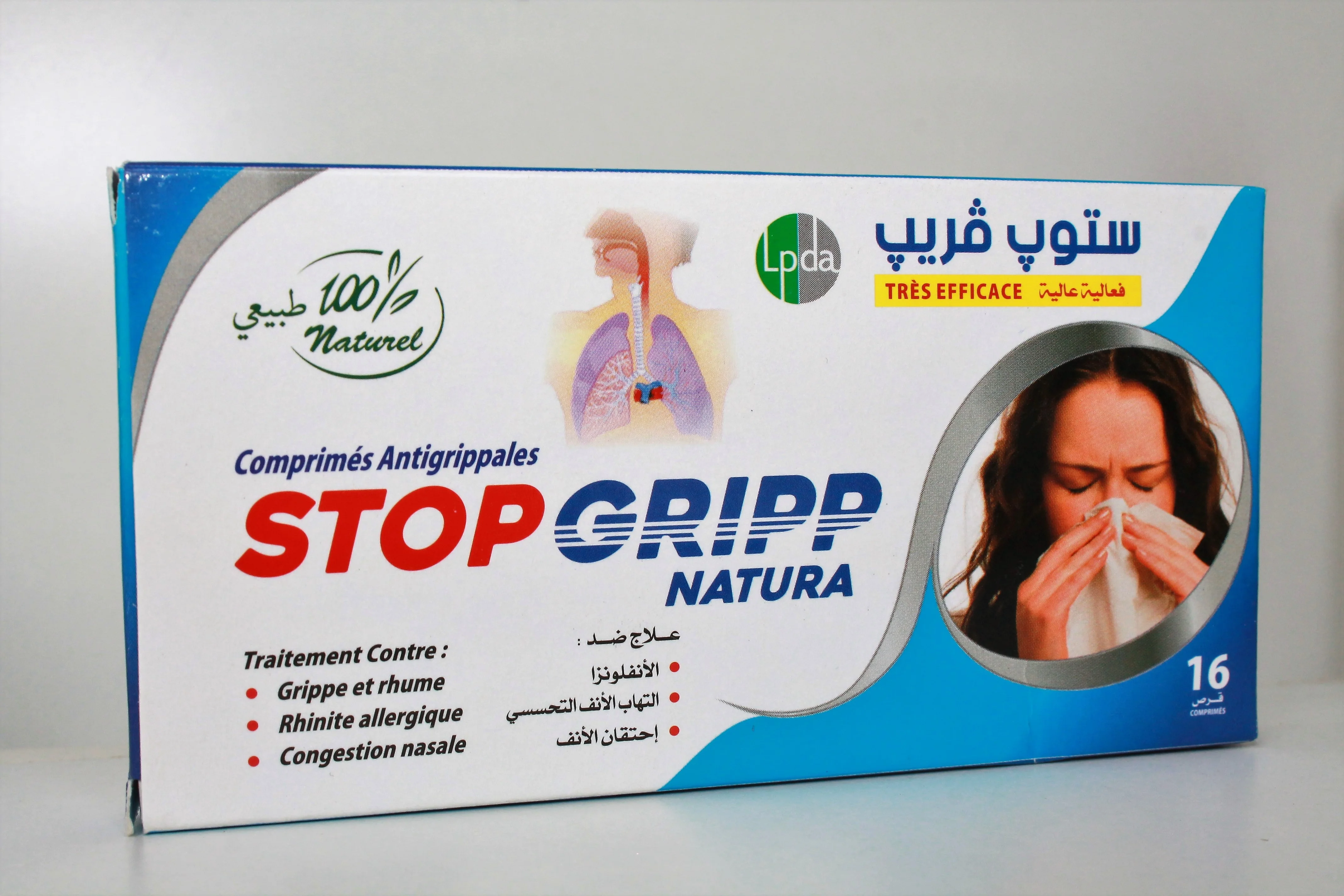 
Ayurvedic cold and cough medicine for infection allergic rhiniti nasal congestion pain relief 