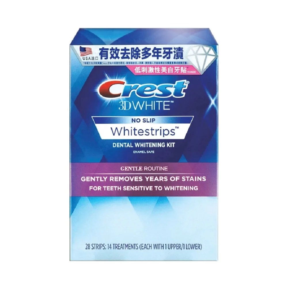 Crest 3D Whitestrips Gentle Routine Teeth Whitening Kit for Sensitive Teeth Crest Whitening Strips