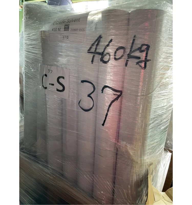 Cost Saving B Grade Self Adhesive Digital Print Inkjet Media Solvent Printing PVC Inkjet Printable Vinyl